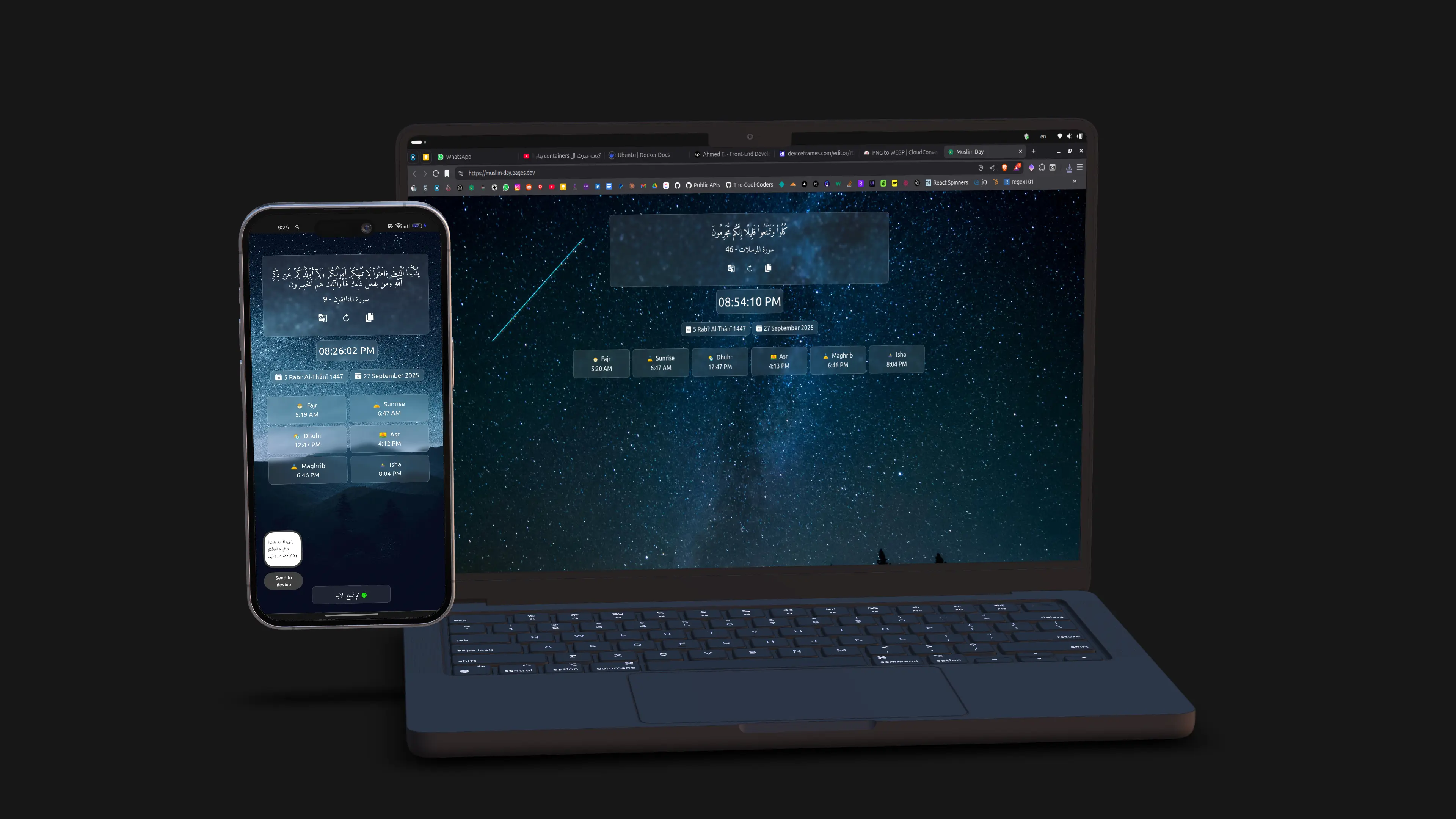 project preview